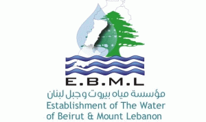 مياه بيروت وجبل لبنان: قطع المياه عن جبيل عمشيت ونهر ابراهيم