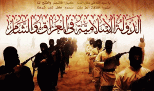 داعش تعلن مسؤوليتها عن هجوم الجزائر