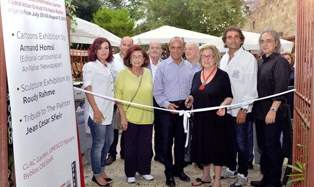 jbeil-exposition