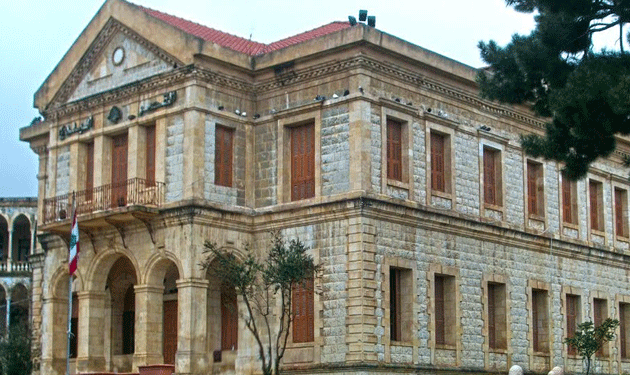 jezzine-municipality