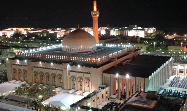 kuwait big-mosque