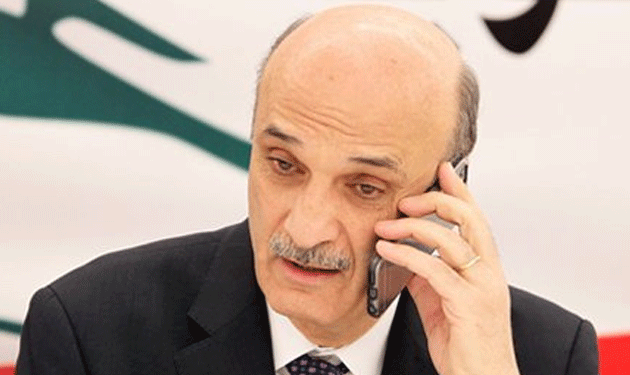 samir-geagea