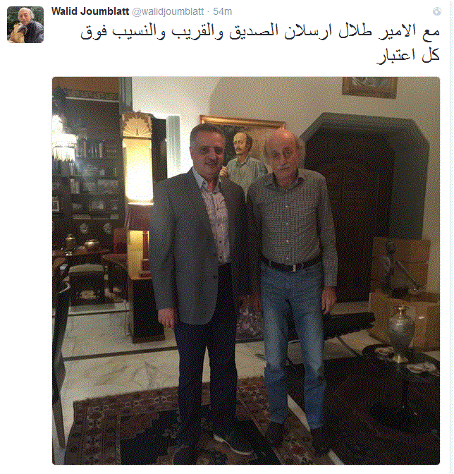 talal irslan w walid jumblat