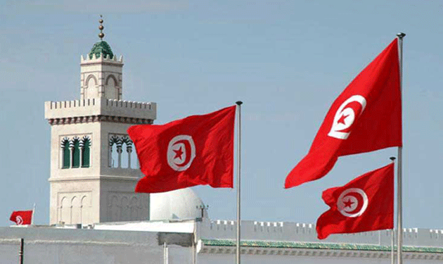 tunisia-flags