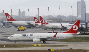 إدارة الطيران الأميركية تحظّر الرحلات الجوية من وإلى تركيا