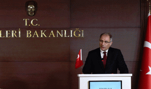 الإعلان عن استقالة وزير الداخلية التركي من منصبه
