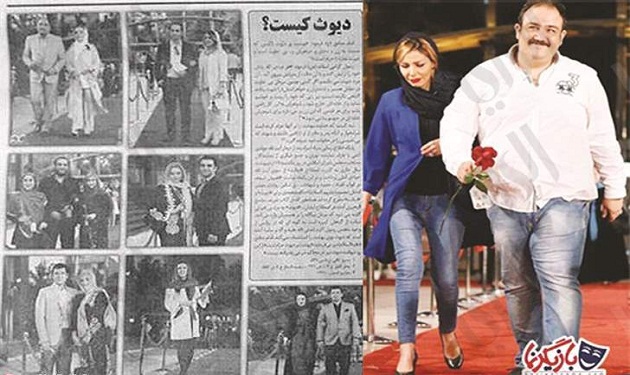 Ansar hezbollah magazine