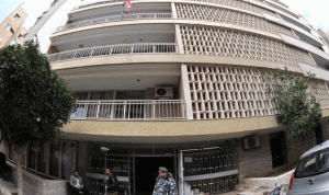 نادي مديري لبنان ينظم اعتصاماً أمام مجلس الخدمة المدنية