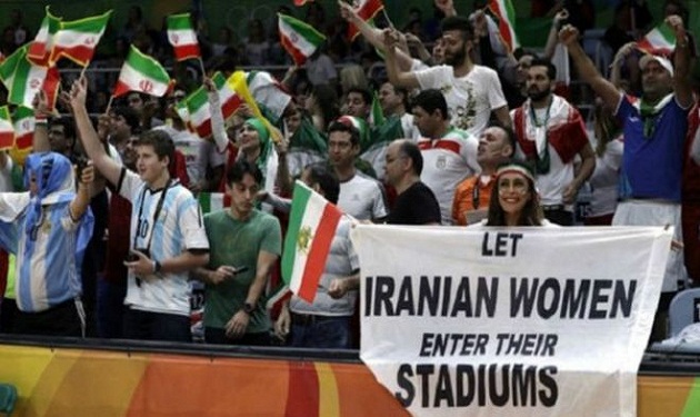 Iranian woman stadium