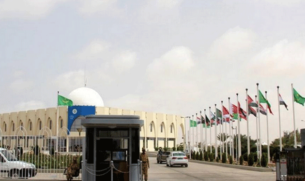 Nouakchott-summit