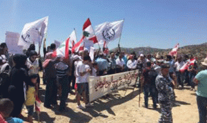 إعتصام في مزارع شبعا إحتجاجاً على أعمال الجرف الإسرائيلي