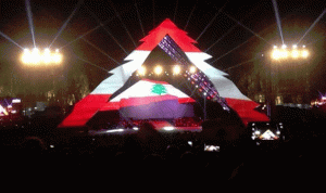 انطلاق “مهرجانات الأرز الدولية”… جعجع: لبنان باق وسينتصر (بالصور)