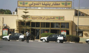 سقوط قذيفة على مطار بنينا الدولي في بنغازي