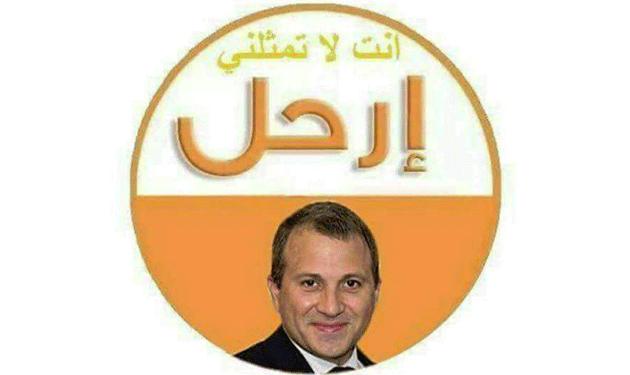 bassil