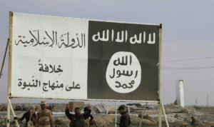 المعارضة السورية تستعد لمهاجمة “داعش” من تركيا