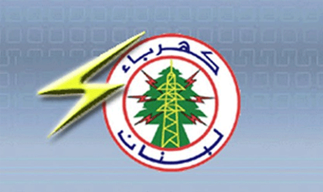 electricity-lebanon
