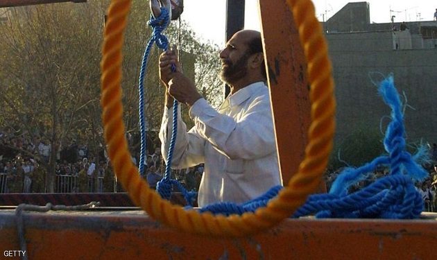 iran execution