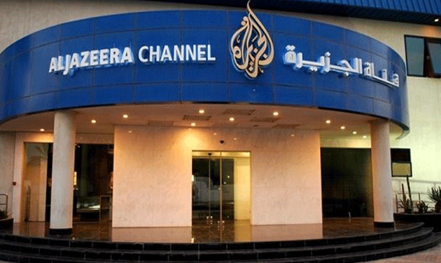 jazeera-channel