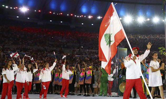 lebanon-rio