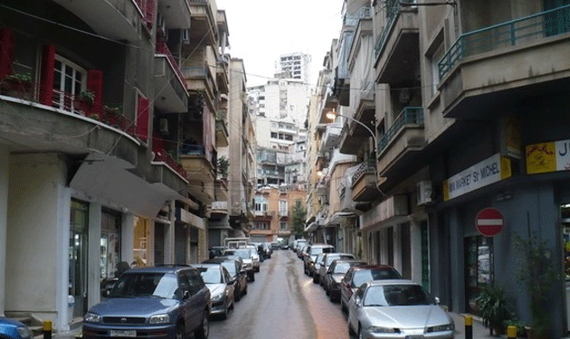 mar-mikhael-street