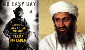 مؤلف كتاب مقتل بن لادن يفقد حقوق النشر