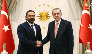 الحريري يتضامن مع تركيا من أنقرة