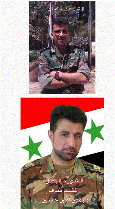 syria-army. 8