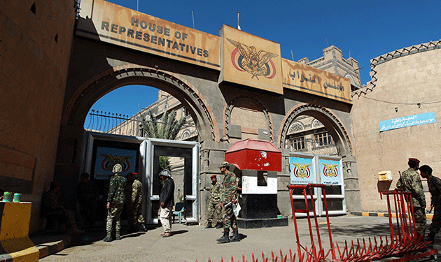 yemen-parliament