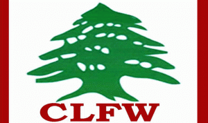 المؤسسة اللبنانية المسيحية في نيويورك: لإنخراط الجميع في حملات تسجيل المتحدرين