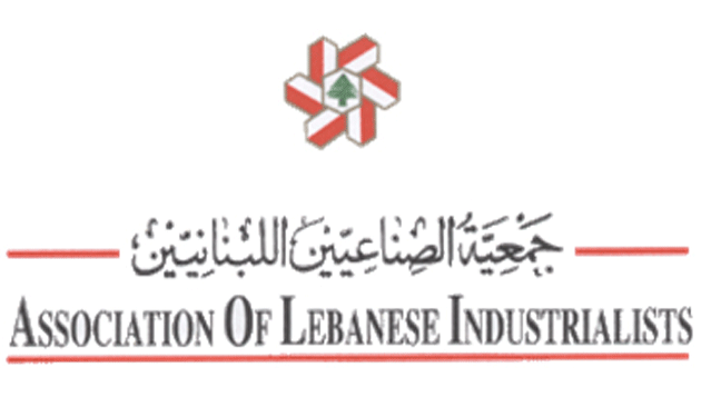 association-of-lebanese-industrialists