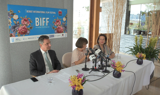 beirut-international-film-festival