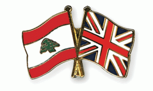 كبرى سفن أسطول البحرية الملكية البريطانية تزور لبنان