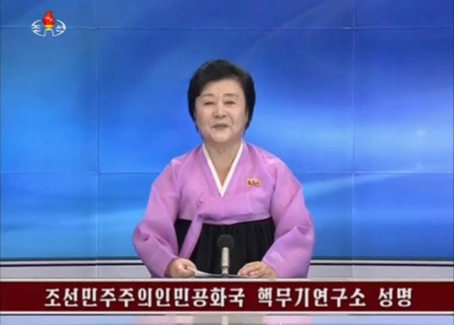 KRT newscaster confirming that North Korea has conducted a nuclear test in this still image taken from video on September 9, 2016. KRT/via Reuters
