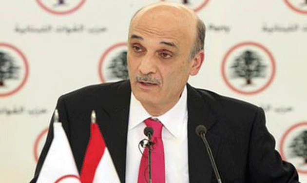 samir-geagea