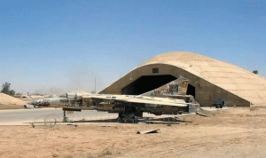 العراق: هبوط أول طائرة عسكرية في مطار القيارة