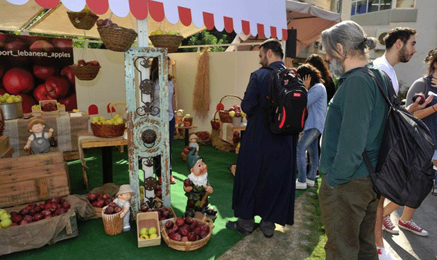 usek-support-lebanese-apple