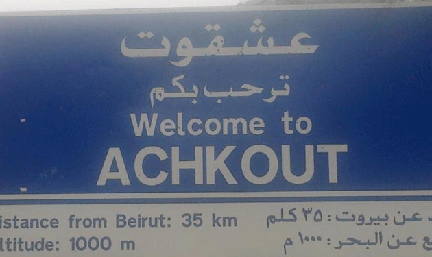 achkout