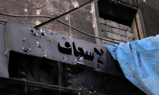 aleppo16