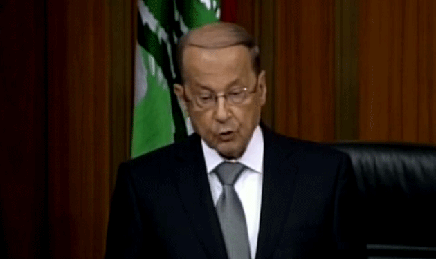 aoun
