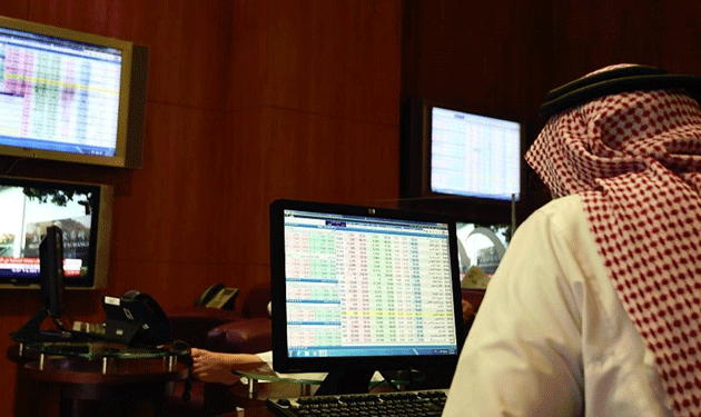 gulf-economy