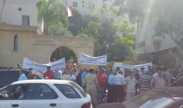 hazmieh-protest