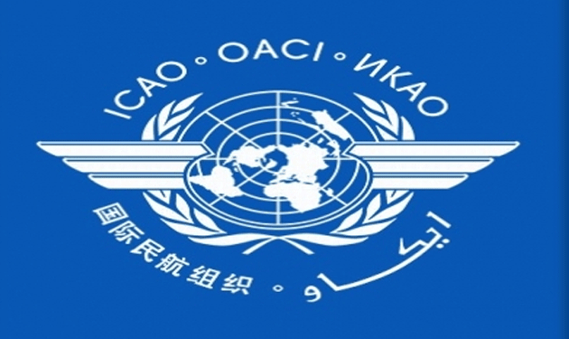 icao