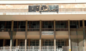 المجلس العدلي ينظر في دعوى اغتيال بشير الجميل الجمعة