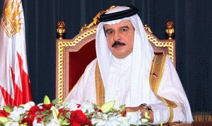 ملك البحرين: إنتخاب عون رئيساً سيرسخ الأمن