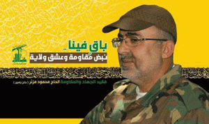 سقوط قائد بارز لـ”حزب الله” في حلب؟!
