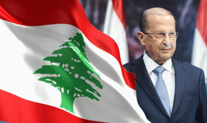 مسار الرئاسة: ميشال عون بألوان العلم اللبناني