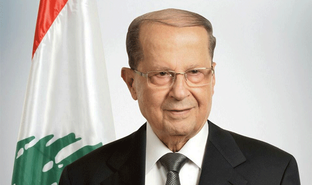 michel-aoun-new