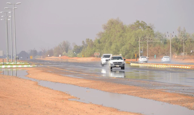 rain-ksa