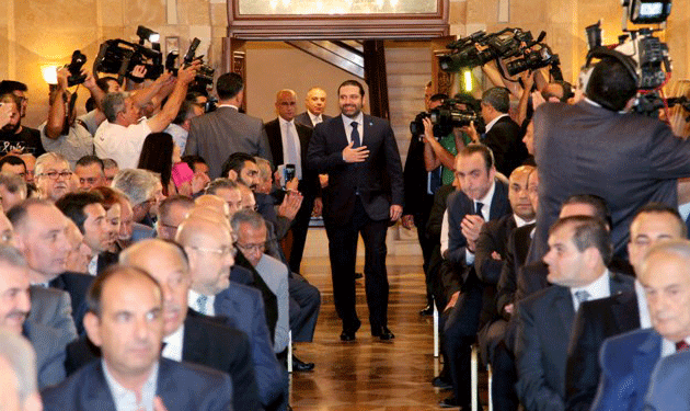 saad-al-hariri-bayt-al-wasat
