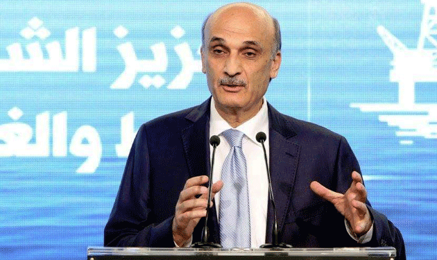 samir-geagea